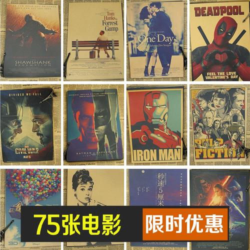 高中毕业证皮是什么颜色