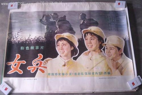 河北九一年高中毕业证样本